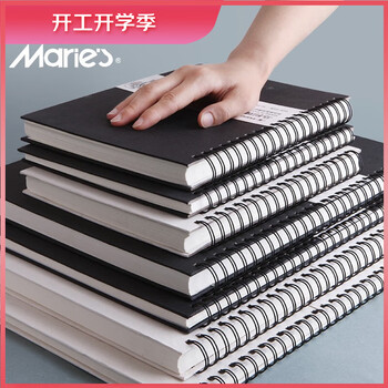 马利(Marie's)素描本16K60页 学生速写本绘画笔记本画画本美术生本空白小学生素描纸手绘专用画本彩铅画纸 速写 马克笔绘画