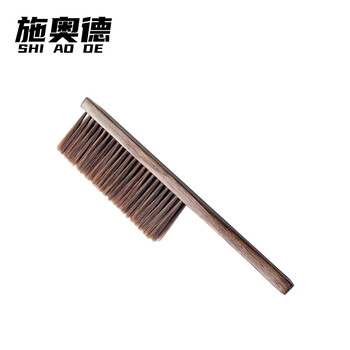 施奥德 台球桌毛刷 台球布刷子 长柄软细毛台球桌清洁毛刷 台球用品配件