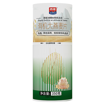 西麦有机大燕麦片350g罐 冲饮谷物营养即食方便早餐无额外添加蔗糖