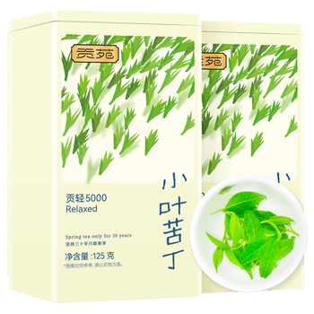 贡苑明前小叶苦丁茶250g 四川峨眉山头采新茶特嫩芽级节日礼盒送长辈
