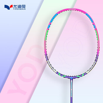 尤迪曼（yodiman）娱乐型羽毛球拍超轻单拍训练1支装1314(已穿线缠好手胶)