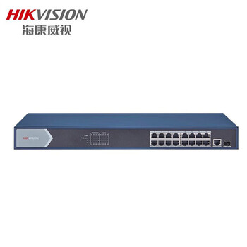 海康威视（HIKVISION）18口全千兆POE交换机 安防监控网线供电 网线分流网络集线分线器 DS-3E0518SP-E