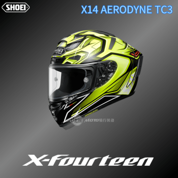 shoeix14猫红白蚂蚁祭马奎斯封王限定版摩托车竞技头盔aerodynetc32xl