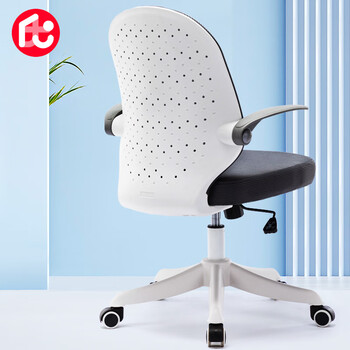 伯力斯电脑椅办公椅学习椅人体工学椅小户型椅子转椅BLS-YX-0856A深灰