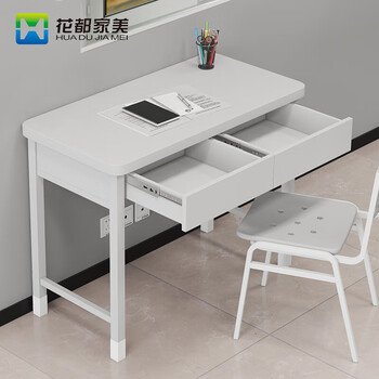 花都家美 营具学习桌椅组合钢制双人办公桌子学习椅(两抽一桌两椅) XZS213 花都家美 营具学习桌椅组合钢制双人办公桌子学习椅(两抽一桌两椅) XZS213