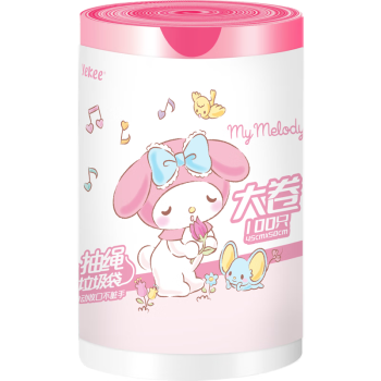宜洁（yekee）抽绳垃圾袋100只大号1丝点断式家用商用垃圾袋加厚45*50cmK-8104