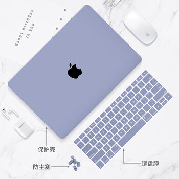 帝伊工坊苹果电脑保护壳适用于Macbook Air15 M4/M3/M2配件15.3英寸壳子保护套渐变壳笔记本外壳A2941/3114 帝伊工坊苹果电脑保护壳适用于Macbook Air15 M4/M3/M2配件15.3英寸壳子保护套渐变壳笔记本外壳A2941/3114