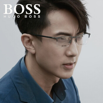 雨果博斯(hugo boss)近视眼镜框架 吴尊同款男士商务经典眼镜架半框
