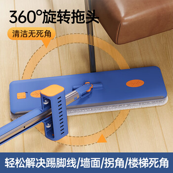 索邦平板拖把42cm6布家用一拖净免手洗2025拖地神器带桶一套墩布拖布