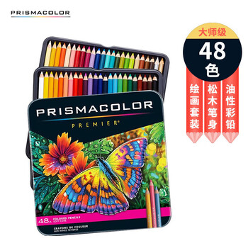 霹雳马（PRISMACOLOR）彩色铅笔彩铅笔48色油性大师级画笔套装绘画艺术写生手绘美国三福画画笔