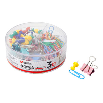晨光（M&G）3合一办公用品套装(19mm长尾夹10枚+彩色工字钉50枚+回形针100枚)/盒ASC99361