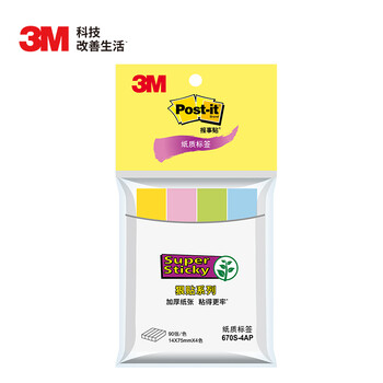3M 便利贴 报事贴/便条纸/记事贴/便签纸/便签本 办公用品 学习用品文具 670S-4AP 狠贴系列彩色纸质标签