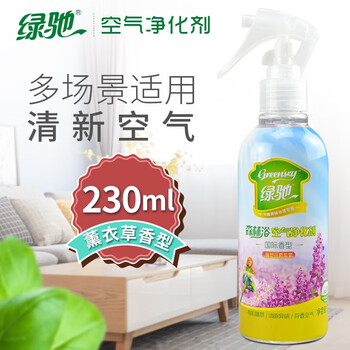 
                                        
                                                            绿驰 听花语空气净化剂 室内汽车卫生间植物精华去除异味除臭喷雾 非空气清新剂 薰衣草230ml                