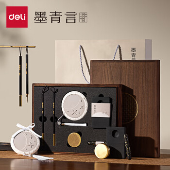 得力（deli）文房四宝高档礼盒毛笔墨锭镇尺全套风水摆件书法套装 金桂胧月纪念收藏礼物生日毕业礼物送老师