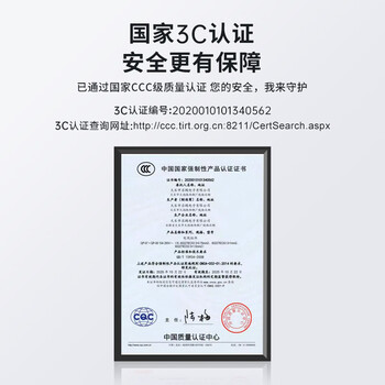 米瑞思（mryc）笔记本电源线三孔梅花尾电脑适配器线通用显示器联想华硕惠普戴尔宏基神舟三星充电器1.5米