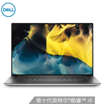 戴尔DELL XPS15-9500 15.6英寸旗舰创作设计笔记本电脑(十代i5-10300H 8G 512G 指纹识别 7*24H服务)银