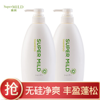 资生堂惠润（SUPER MiLD）柔净（绿野芳香）洗发露600ml*2（日本进口无硅油洗发水 蓬松柔顺 持续保湿）,降价幅度9.2%