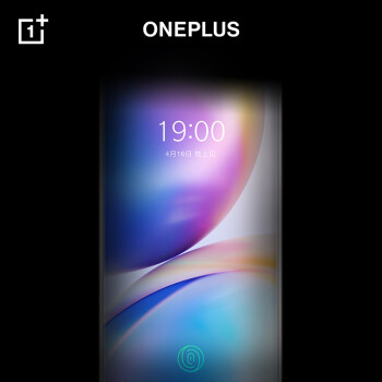 一加8 OnePlus 8 5G旗舰，AMOLED，高刷新率，高清屏幕，骁龙865，超清超广角拍照手机，肉眼可见的出类拔萃