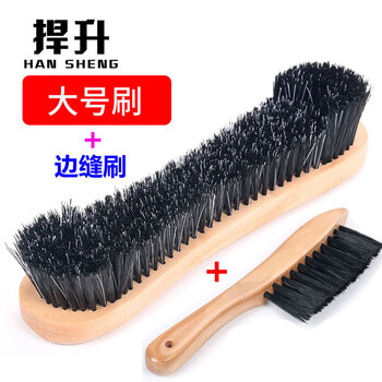 捍升台球桌台尼刷子 中式黑八台呢刷九球桌球台布刷 大号刷+边缝刷
