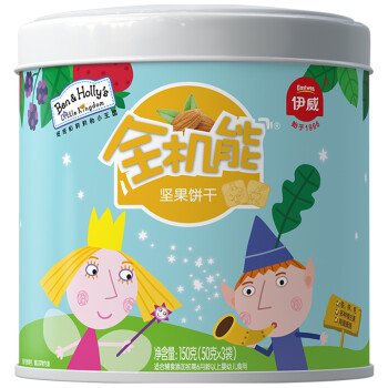 伊威(Eastwes)婴儿零食宝宝入口即化全机能坚果杏仁饼��罐装 50g*3袋(6个月以上适用)