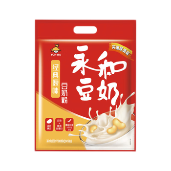 永和豆浆原味豆奶粉720g 30g*24小包 含膳食纤维 双蛋白 即食早餐 送礼
