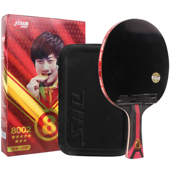 红双喜狂飙八星乒乓球拍横拍比赛成品单拍芳碳5+2AC 7层攻防H8002含球