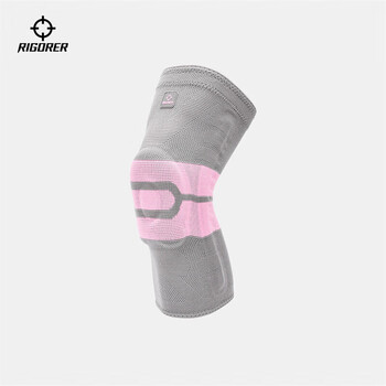 准者篮球护膝保护男女运动膝盖关节损伤护腿套具（单只装） Z318330201-1 深灰/玫粉M