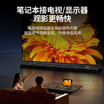 绿联HDMI无线投屏器4K高清会议同屏器适用笔记本电脑台式机接电视显示器投影仪点对点50米传输器90909