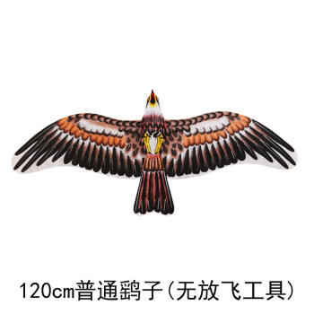 盘鹰风筝 潍坊技巧风筝盘鹰轮手工扎制盘鹰京式经典盘鹰刘氏盘鹰轮盘