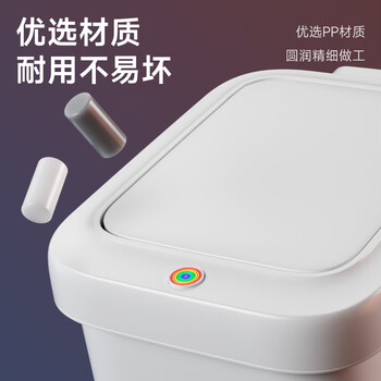 佳帮手卧室脚踏垃圾桶7.3L家用脚踩+手按双开盖厨房卫生间厕所客厅带盖 佳帮手卧室脚踏垃圾桶7.3L家用脚踩+手按双开盖厨房卫生间厕所客厅带盖