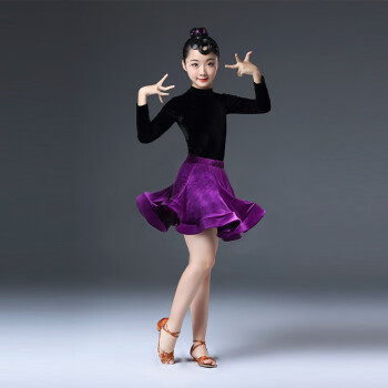儿童拉丁舞服女童拉丁舞裙练功服少儿比赛演出服拉丁舞演出舞蹈裙紫色