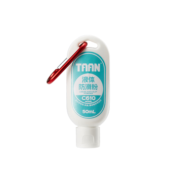 TAAN泰昂液态防滑粉羽毛球单杠引体向上健身止滑液体镁粉C610 50ml*3