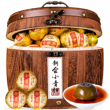 茗杰茶叶 小青柑普洱茶 正宗生晒500g木桶礼盒装新会老陈皮云南普洱茶