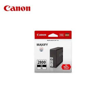 佳能（Canon）PGI-2800XL BK 大容量黑色墨盒(适用MB5480/MB5180/iB4180)