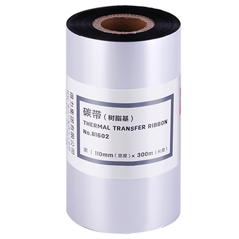 得力(deli)110mm*300m热转印条码机标签机通用型全树脂基碳带81602（单支装）