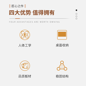 倍方(befon)台式电脑显示器增高架  笔记本增高架子 办公室置物架底座 双层 桌面键盘收纳架71955 倍方(befon)台式电脑显示器增高架  笔记本增高架子 办公室置物架底座 双层 桌面键盘收纳架71955