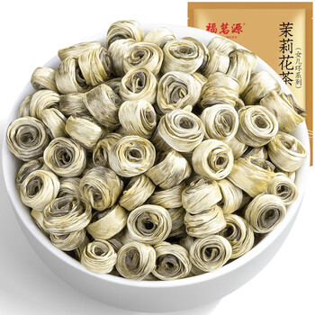 福茗源茶叶 茉莉花茶茉莉女儿环 浓香特级新茶袋装250g嫩芽茶叶自己喝