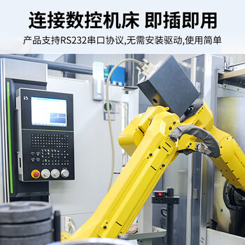 晶华 DB9公对公9针串口线 电脑COM接口RS232打印扫描仪POS数控床条形码机直连传输 贝吉色 1.5米 B120E 晶华 DB9公对公9针串口线 电脑COM接口RS232打印扫描仪POS数控床条形码机直连传输 贝吉色 1.5米 B120E