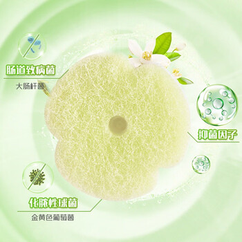 妙洁 家庭必备 安全抑菌7片替换装配方新升级一次性马桶刷替换头7个