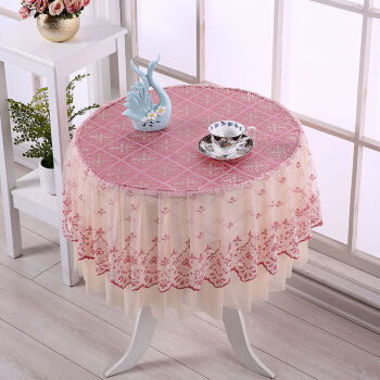 新款欧式蕾丝圆桌布家用全包圆茶几盖巾盖布圆形餐桌布垫罩台布尤柯鸟