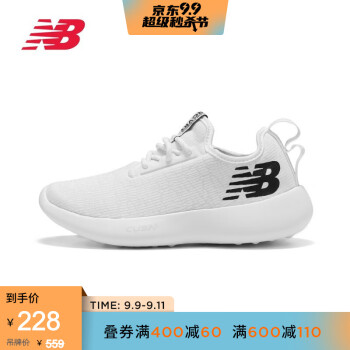 New Balance NB官方女款RCVRY系列跑步鞋运动鞋WRCVRYCB 白色 WRCVRYCW 36.5