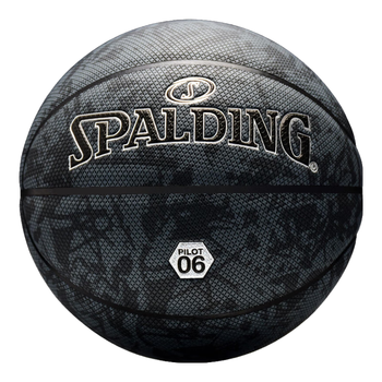 斯伯丁（SPALDING）篮球七号十字颗粒PU材质吸湿技术室内外通用防滑7号篮球77-933Y