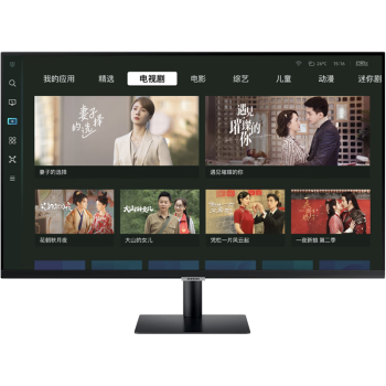 三星（SAMSUNG）32英寸 M70C 4K Type-C65w 海量app 蓝牙连接 Tizen系统 内置音箱 办公智慧显示器 LS32CM702UCXXF