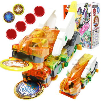奥迪双钻爆裂飞车3玩具儿童变形玩具车2暴裂合体对战套装猎天魄御星神