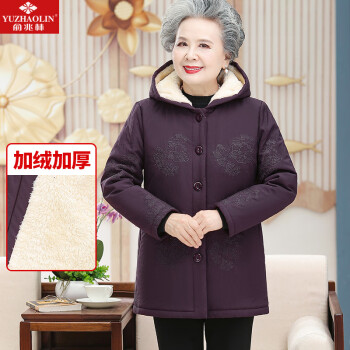 俞兆林中老年女装冬装奶奶装棉衣加厚外套6070妈妈装棉服老太太棉袄子