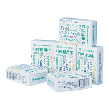 全棉时代【孙颖莎同款】口袋洗脸巾 8片*6包100%棉柔毛巾便携20*20CM