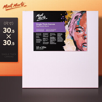 蒙玛特(Mont Marte)油画框30*30cm 丙烯油画颜料学生画画工具棉布油画布板 厚1.7cm美术绘画油画布框CMST3030 速写 马克笔绘画