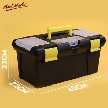 蒙玛特(Mont Marte)美术工具箱19寸 颜料画画工具收纳箱学生绘画手提箱 多功能大容量便携画箱AM-GJX-002 速写 马克笔绘画