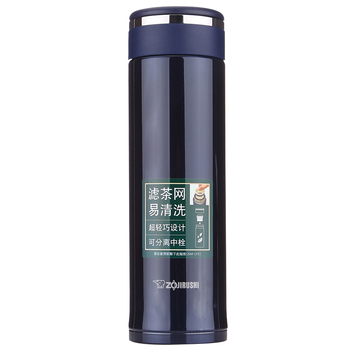 象印保温杯不锈钢茶水分离茶隔泡茶杯 家用办公便携防漏水杯JTE46-AD