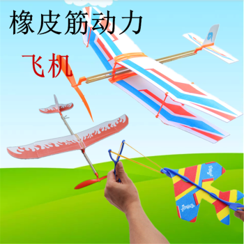 京品精选手工飞机模型泡沫橡皮筋单翼雷神雷鸟橡皮筋动力飞机泡沫航模